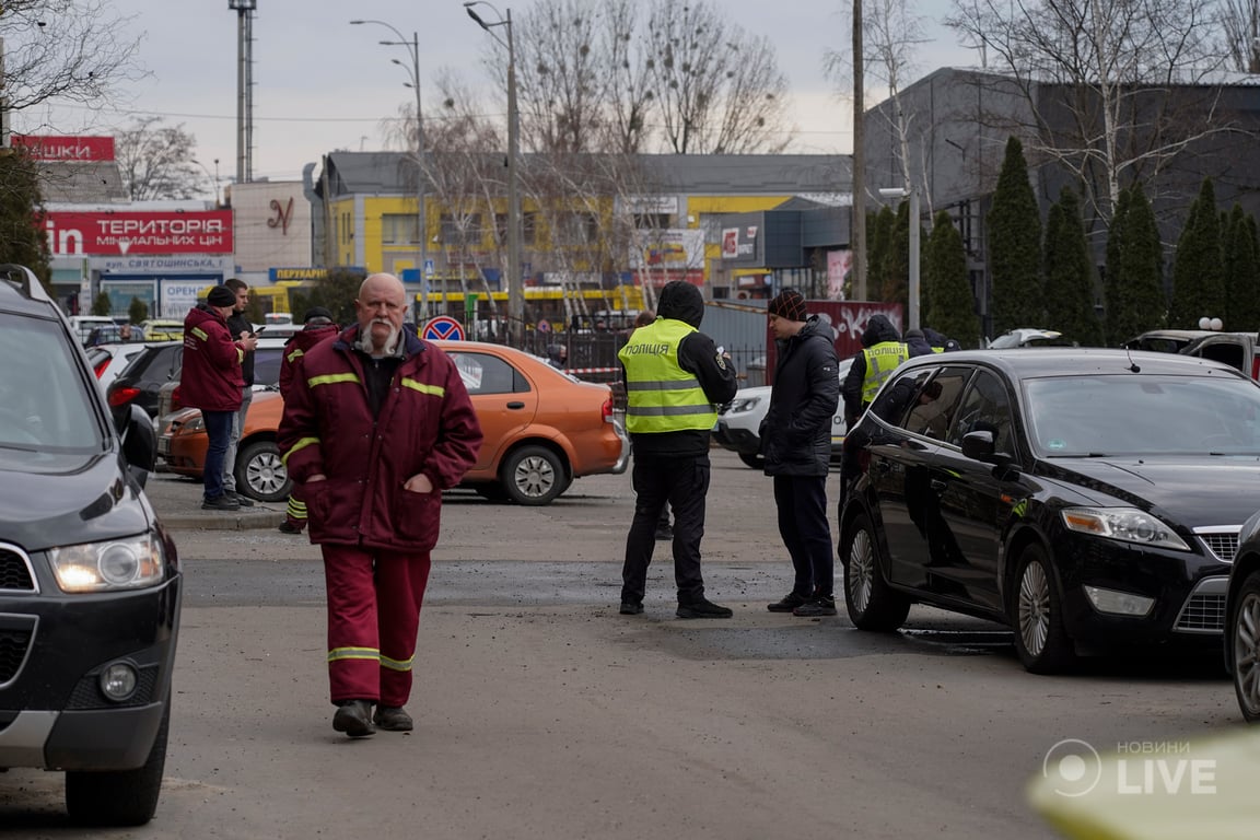 Ракетний удар по Києву 9 березня