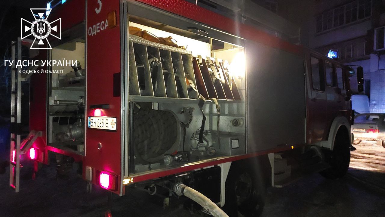 пожар в Одессе