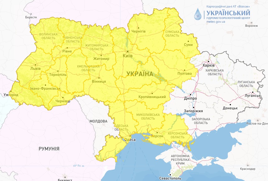 погода в Україні