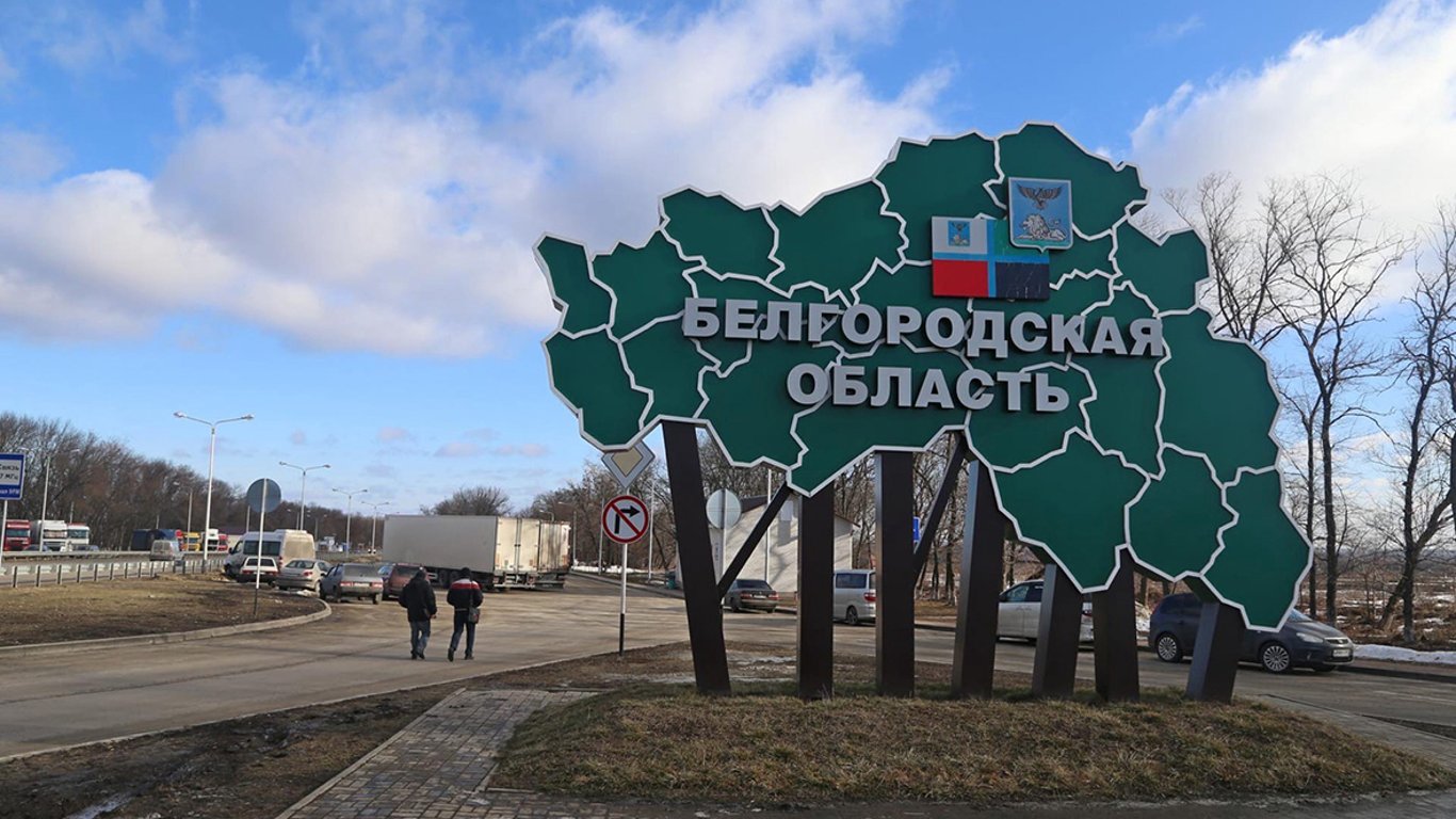 В Белгородской области жалуются на проблемы со светом и кражи генераторов: перехват ГУР