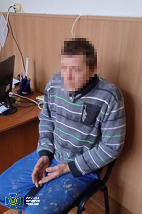 агент рф