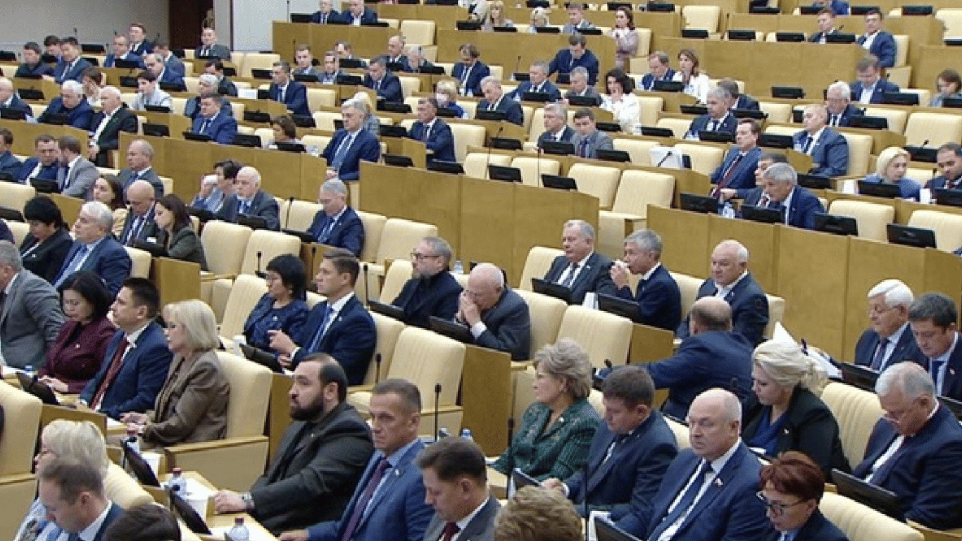 В Украине избрали меру наказания для 20 депутатов госдумы, которые поддержали признание "Л/ДНР" - 290x166