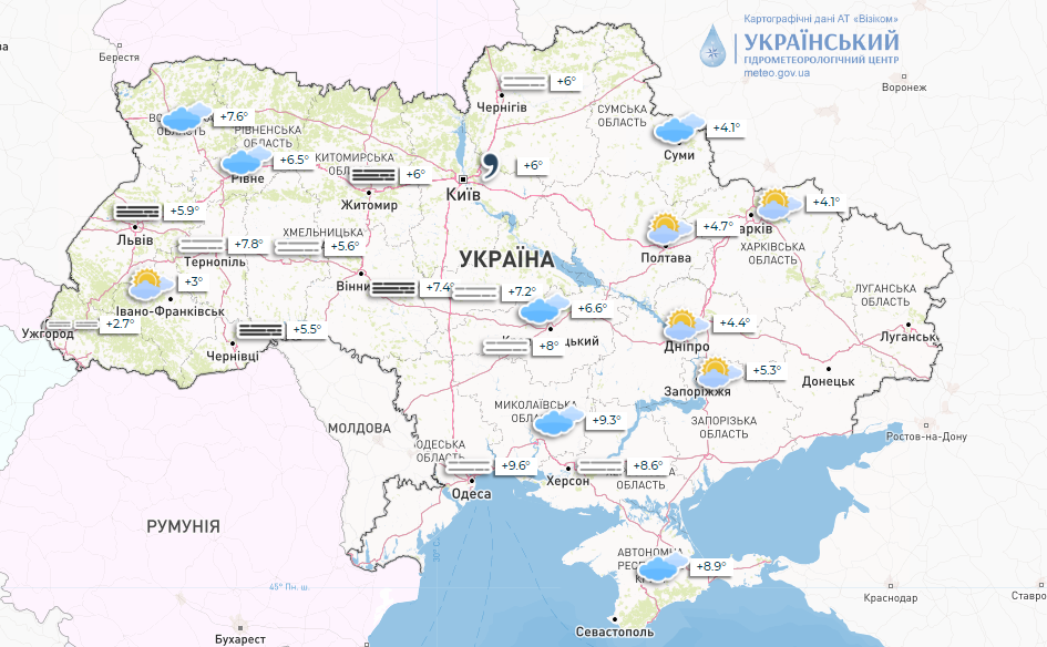 Погода в Україні на 16 квітня