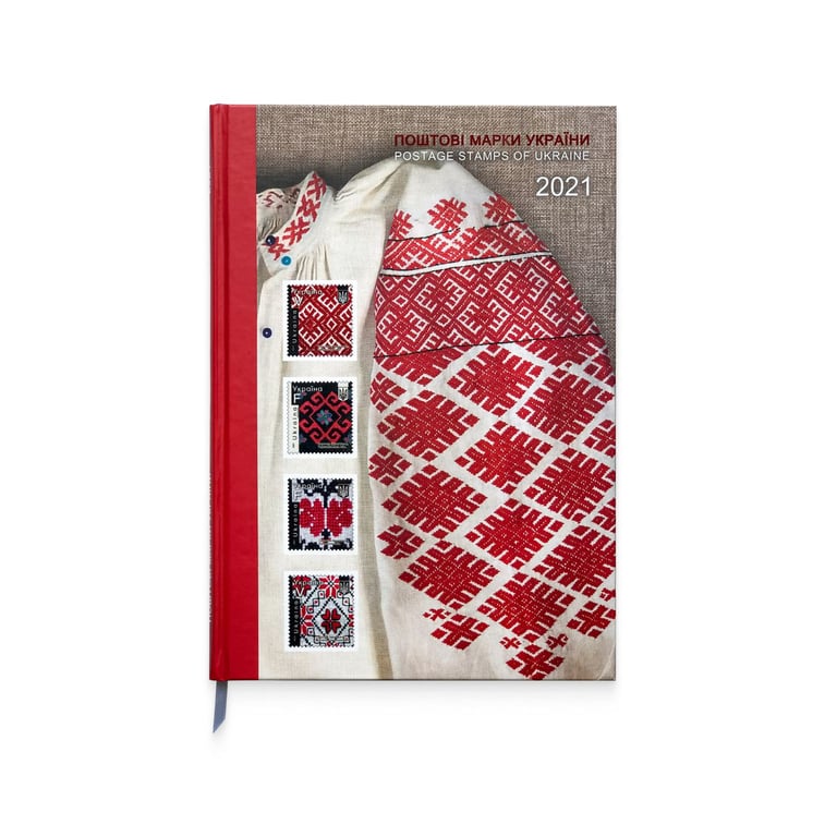 Марка України