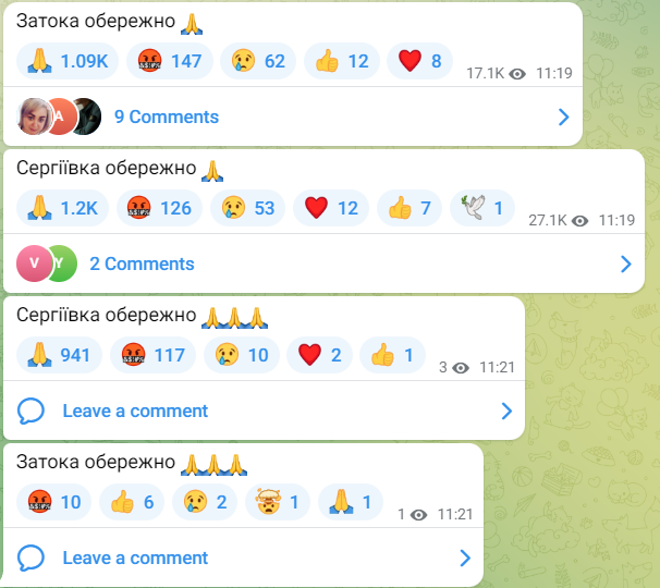 Допис в спільноті "Повітряна тривога". Фото: скриншот