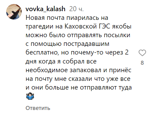Коментарі зі сторінки Олексія Дурнєва