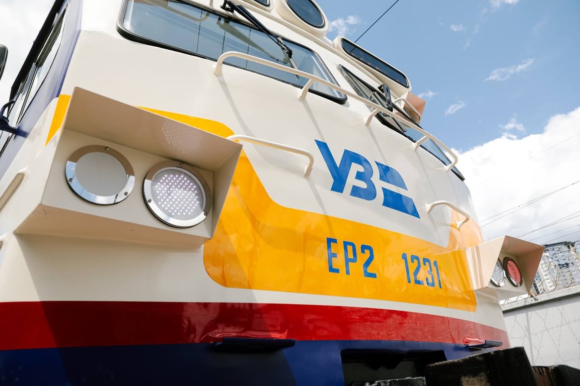 Новый инклюзивный электропоезд