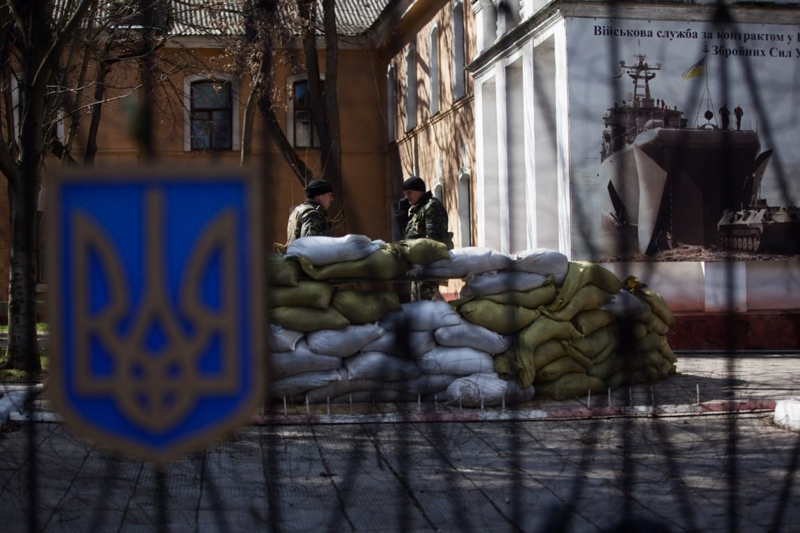 анексія Криму