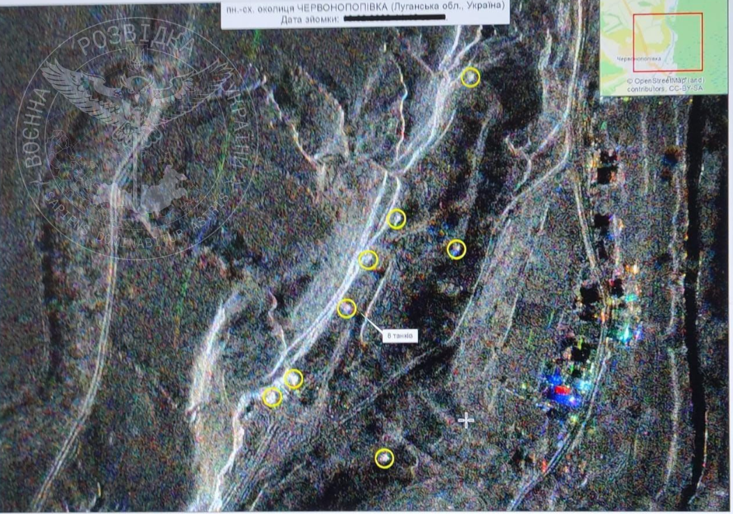 ICEYE техника рф