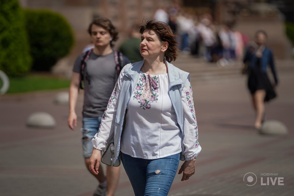 День вышиванки