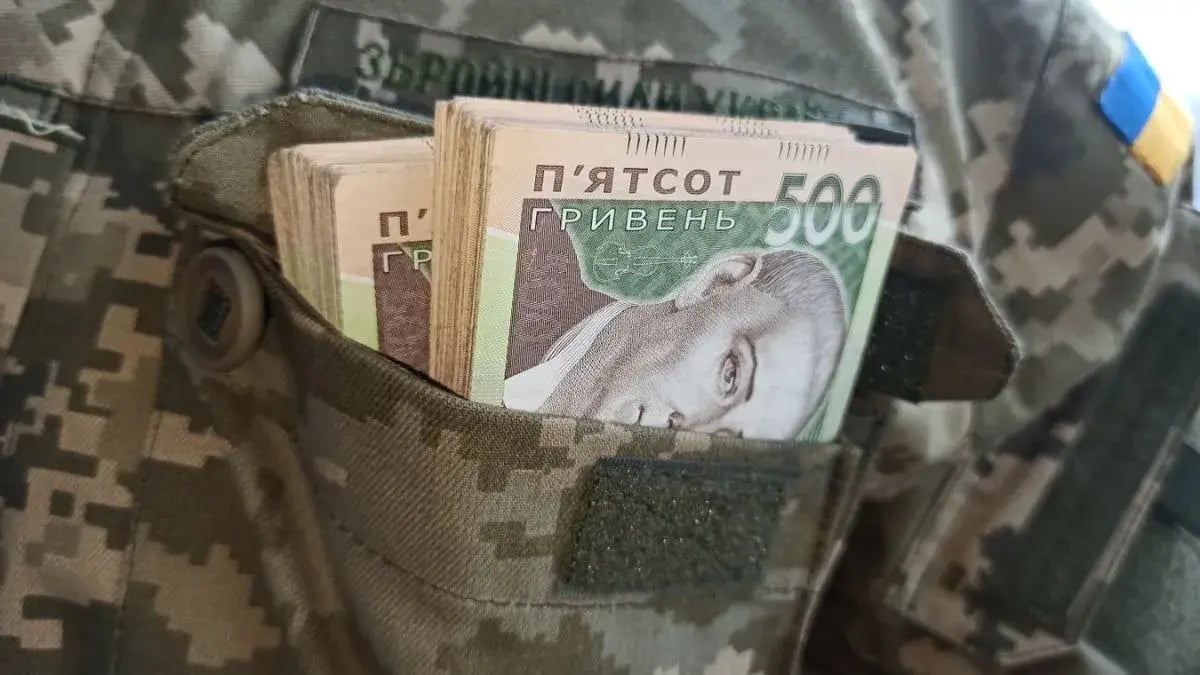 Какую пенсию получают участники боевых действий и участники войны