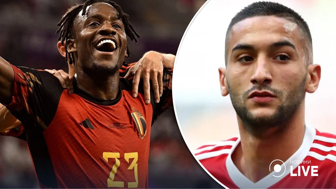 Где и когда смотреть онлайн матч ЧМ-2022 Бельгия — Марокко