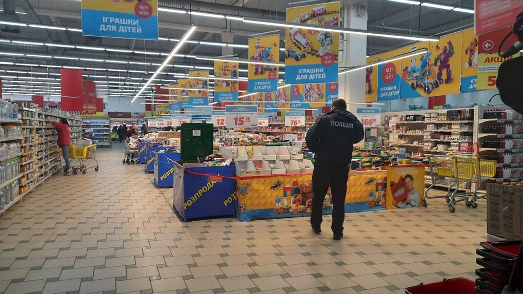 За яких умов охоронець має право викликати поліцію