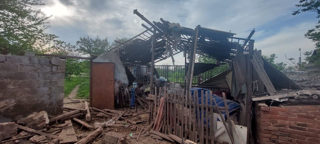 Донецька область