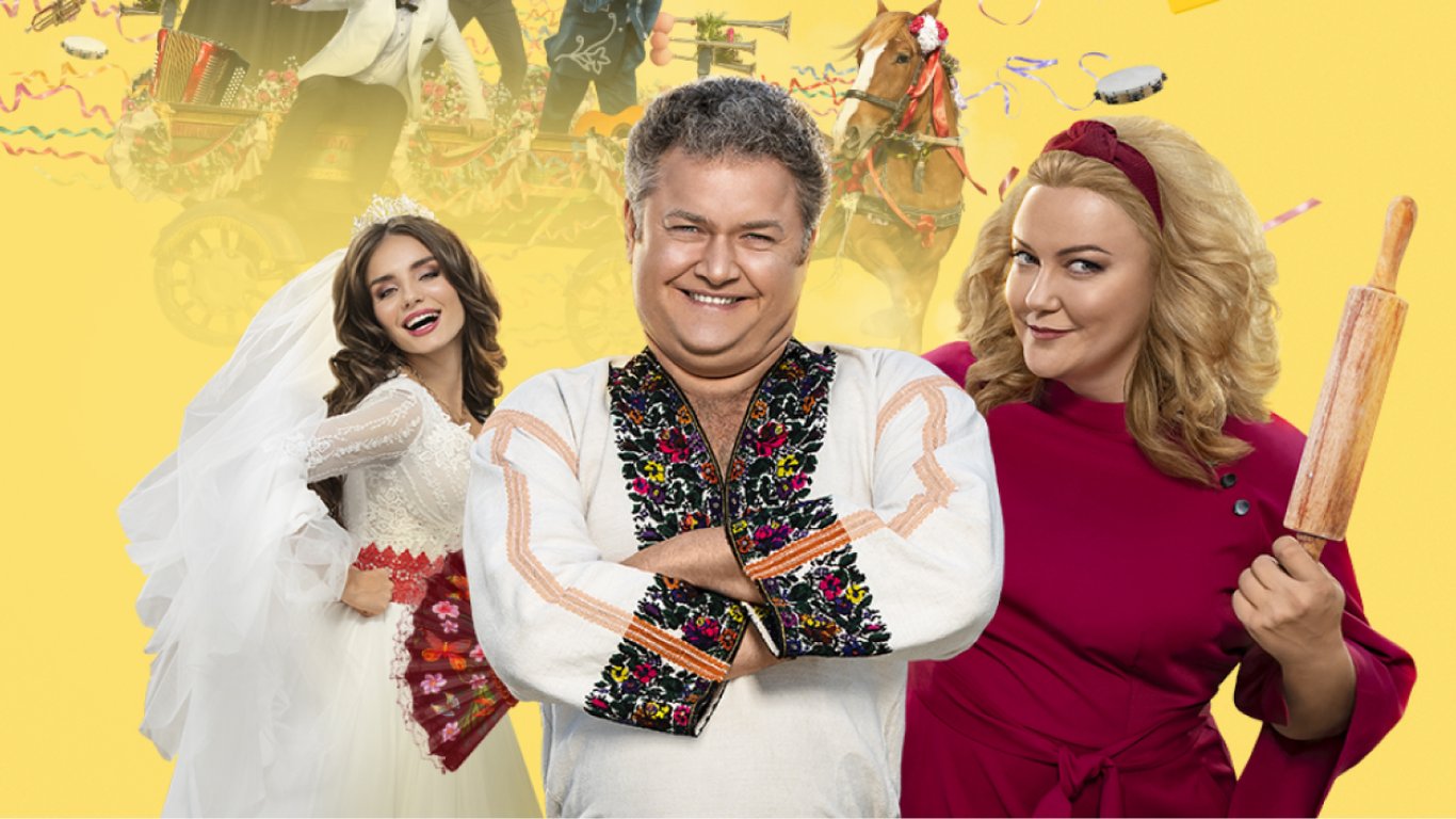 Зірка "Скаженого весілля" про те, кому б з росіян дав українське громадянство