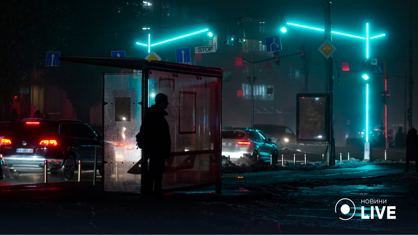 Як Київ пережив перший блекаут - фоторепортаж