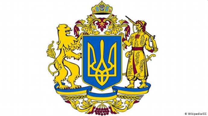 Большой герб Украины
