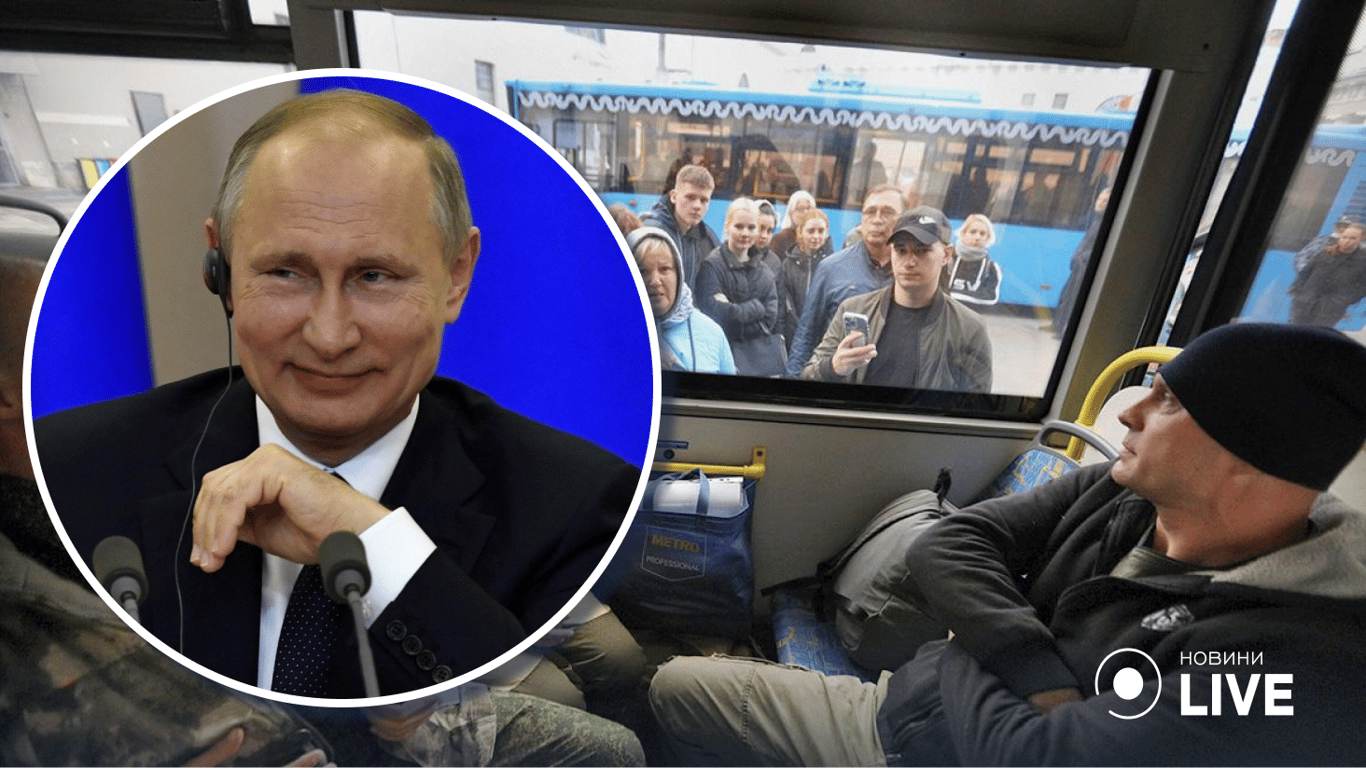 63% росіян заявили про тривожність, лише 33% вважають, що ситуація в рф спокійна