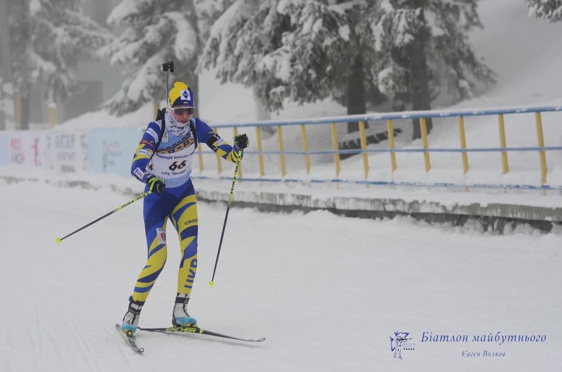 біатлон, Львів