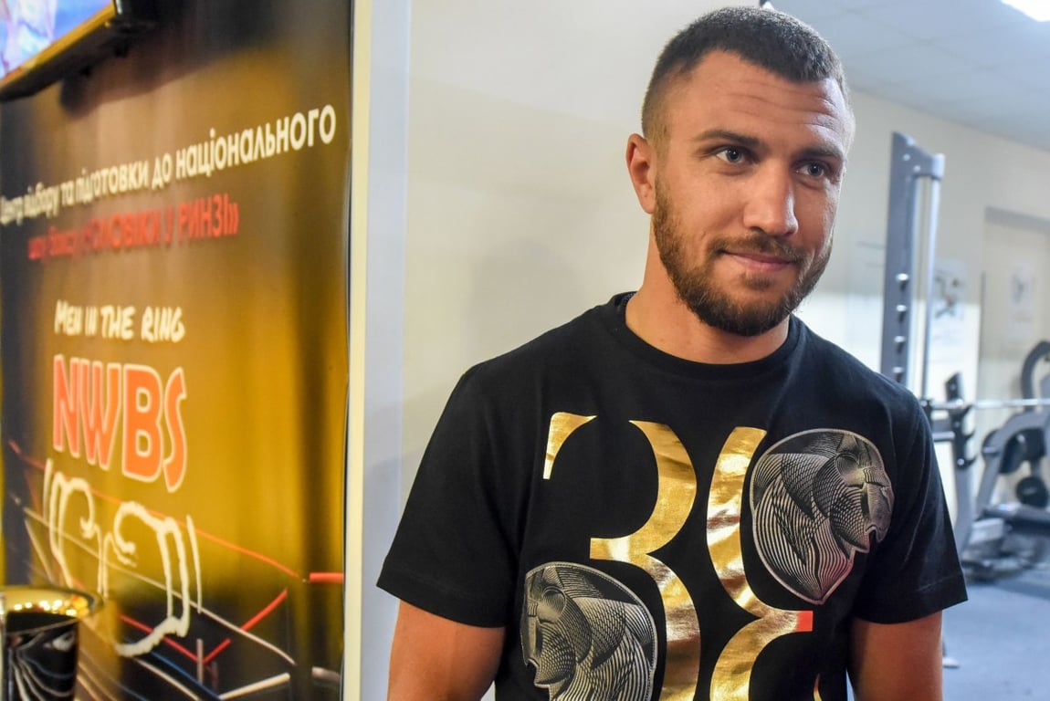 Василь Ломаченко