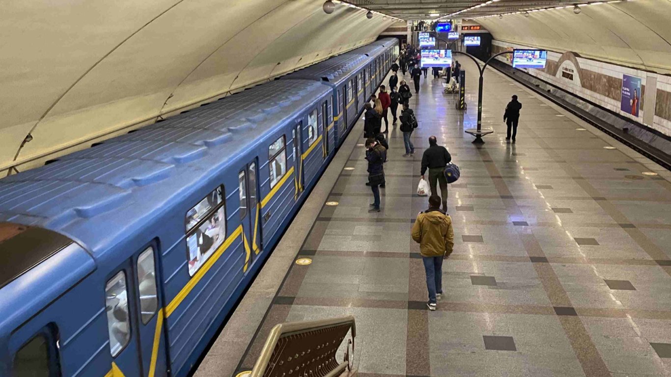 станции метро киева
