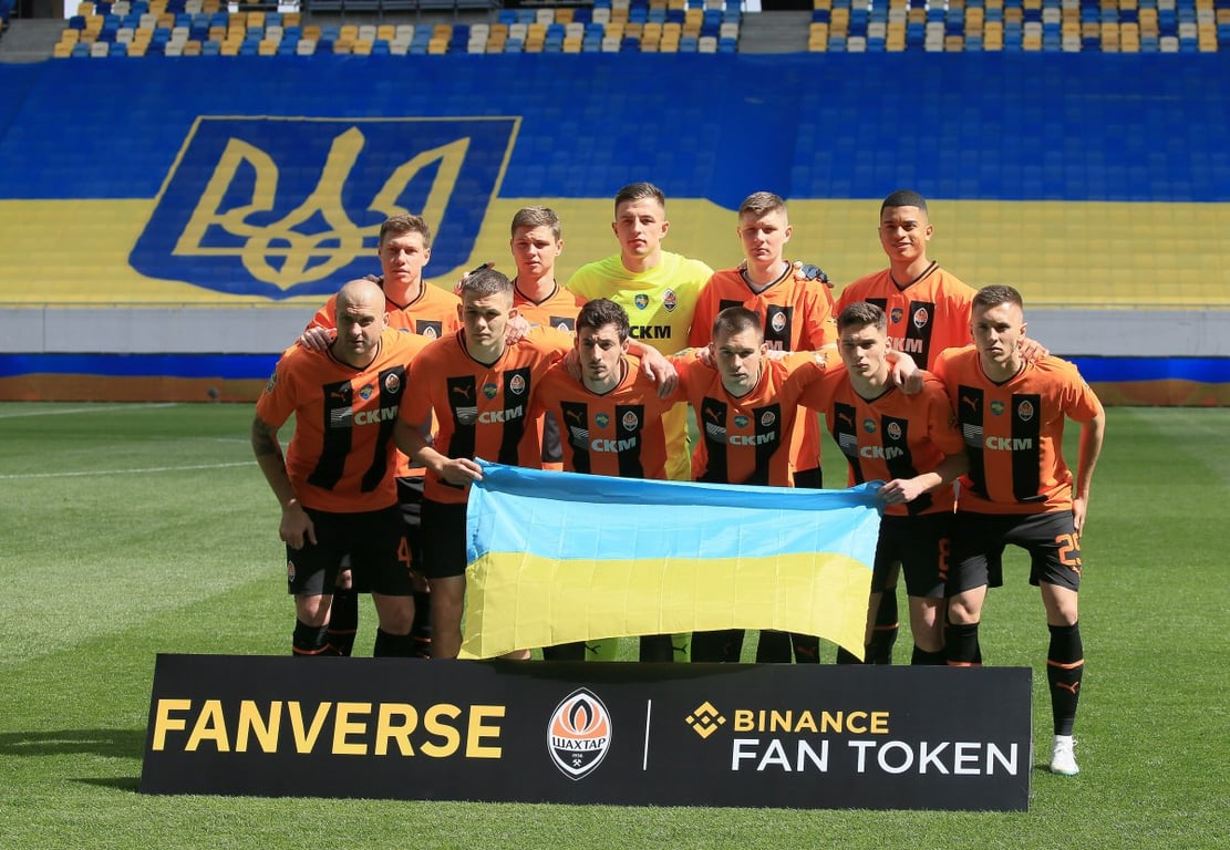 Шахтар Донецьк УНІАН