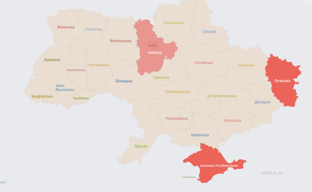 повітряна тривога