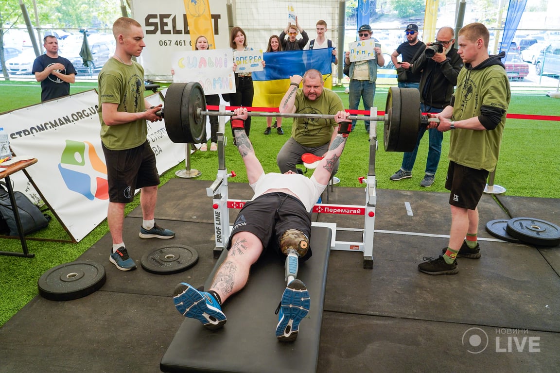 Змагання "Київ Незламний" 14 травня 2023 року