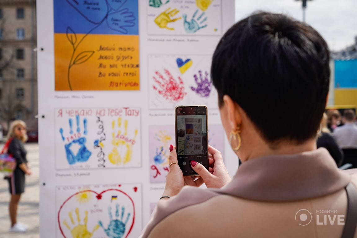 Київ сім'ї полонених