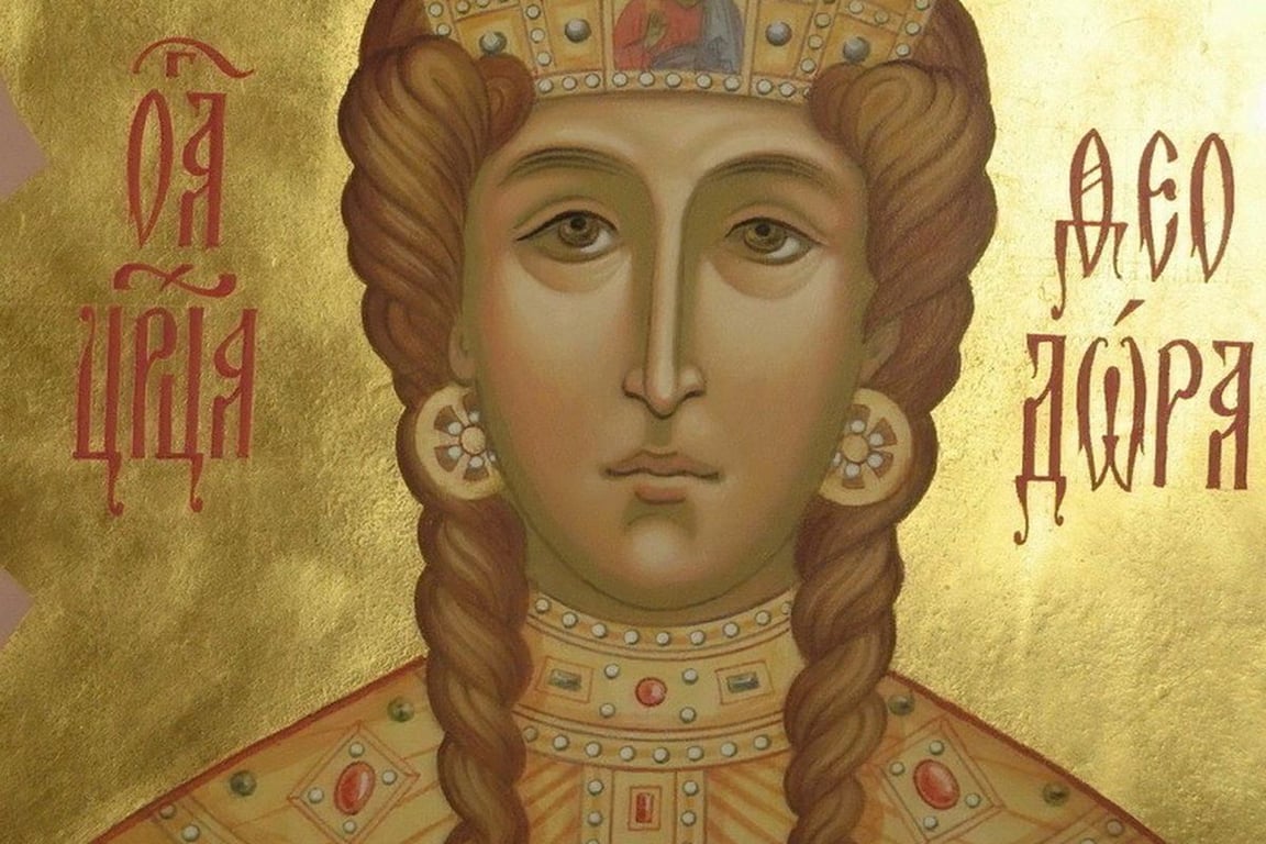 Святая Феодора Александрийская