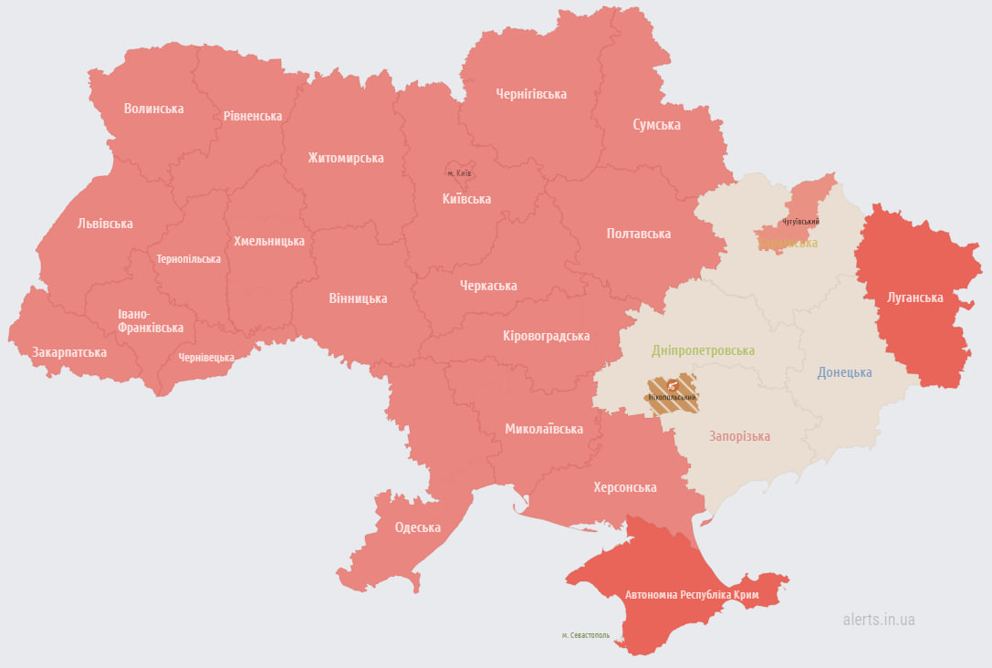 Карта тревог