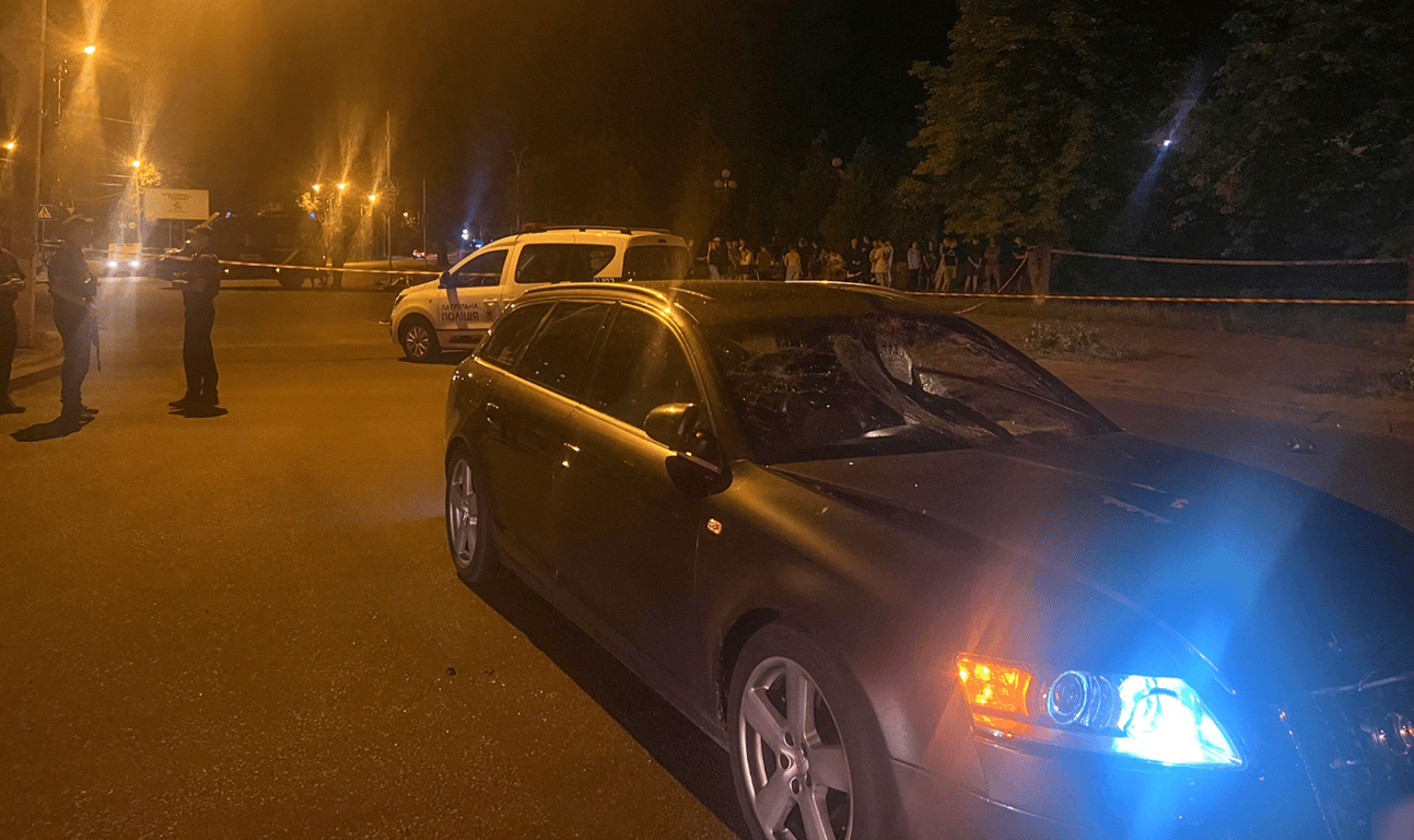 ДТП у Кременчуці 24 червня 2023 року