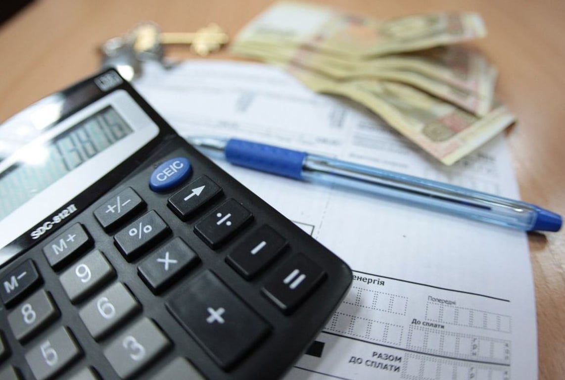 Как рассчитываются льготы на коммуналку для вдов погибших защитников Украины