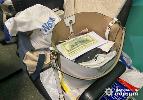 Фото: ГУНП в Одесской области