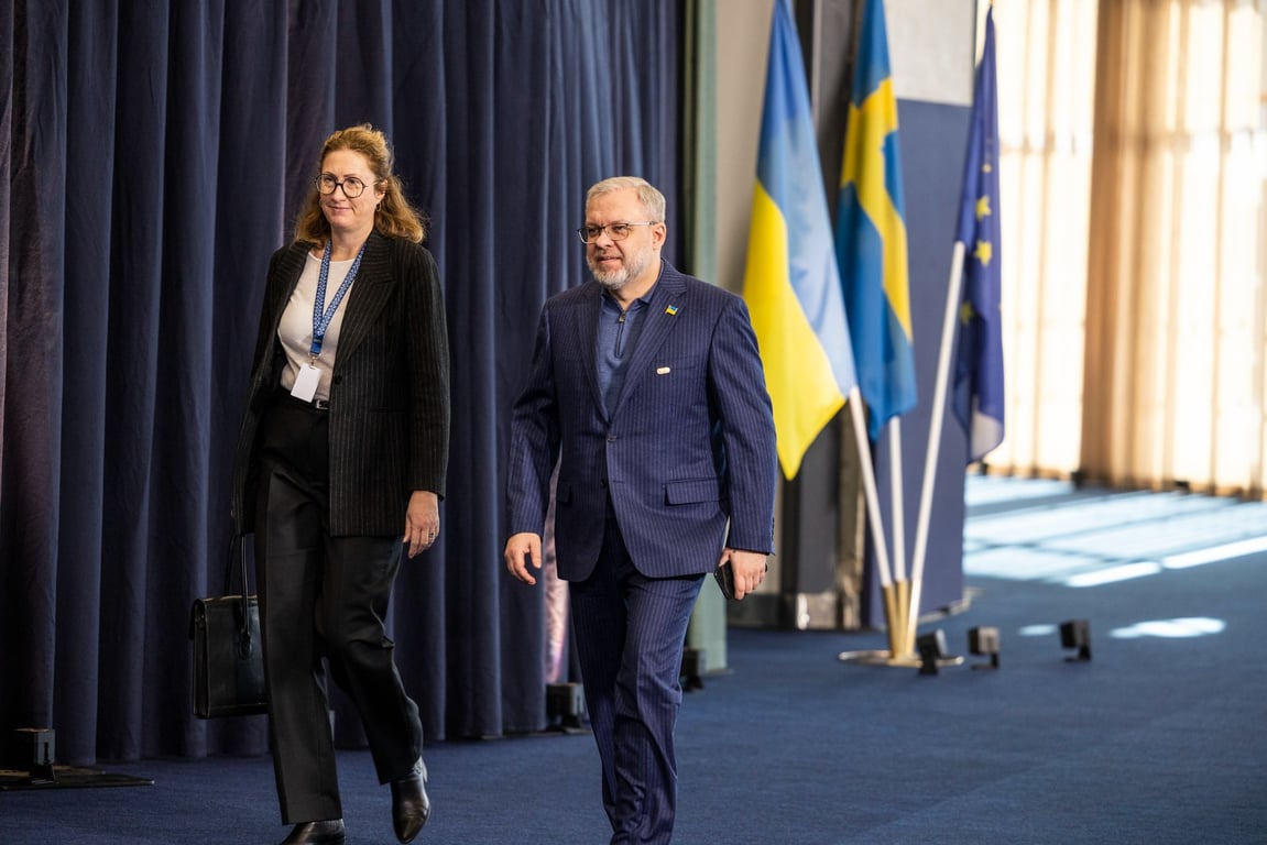 Галущенко оголосив українську заявку в МАГАТЕ