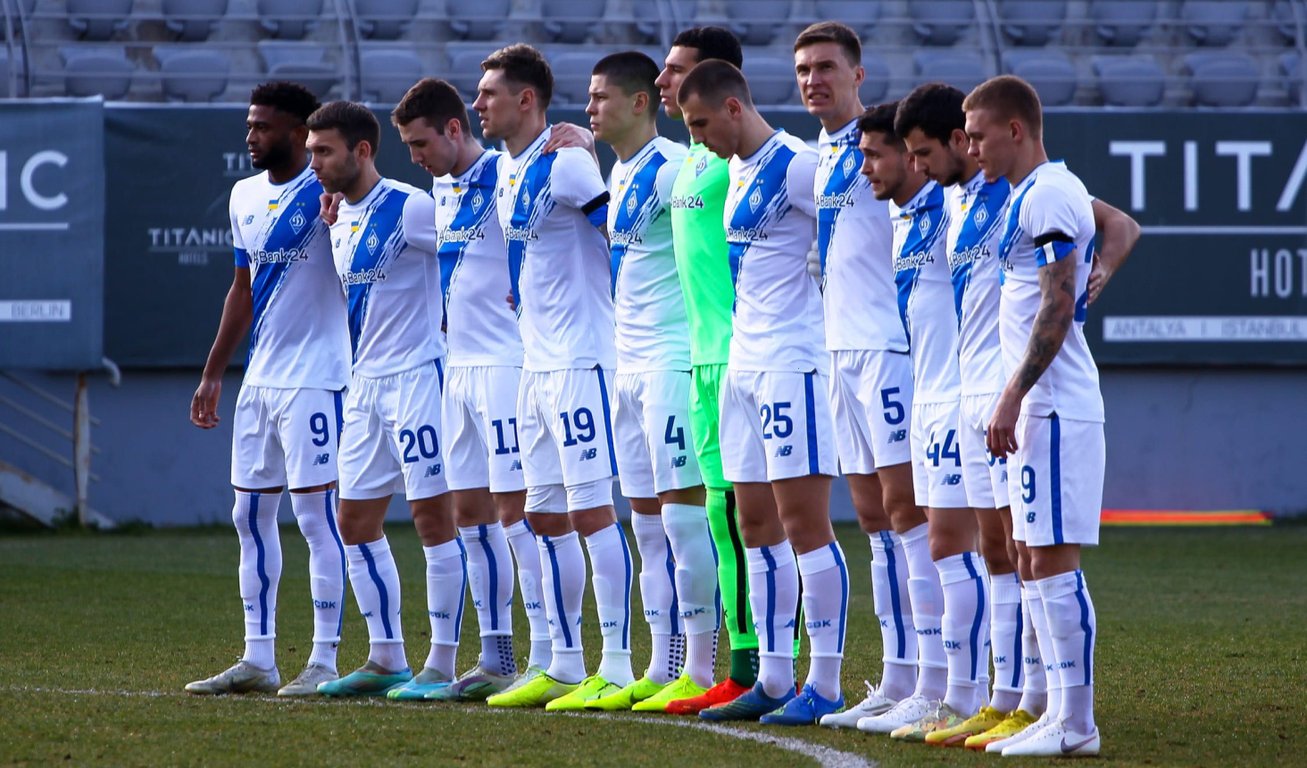 Динамо Киев