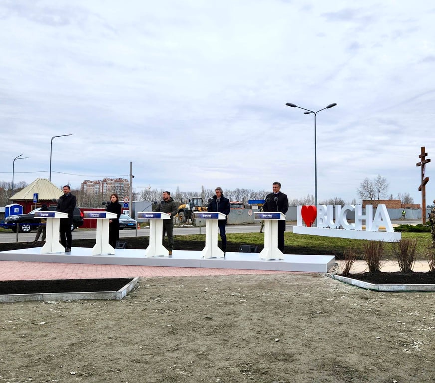 Санду в Украине