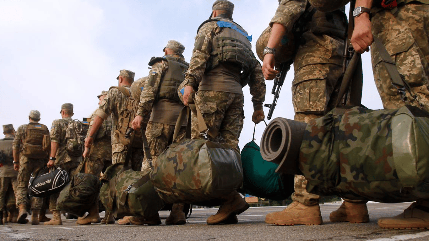 Мобилизация и Гвардия наступления— отличия