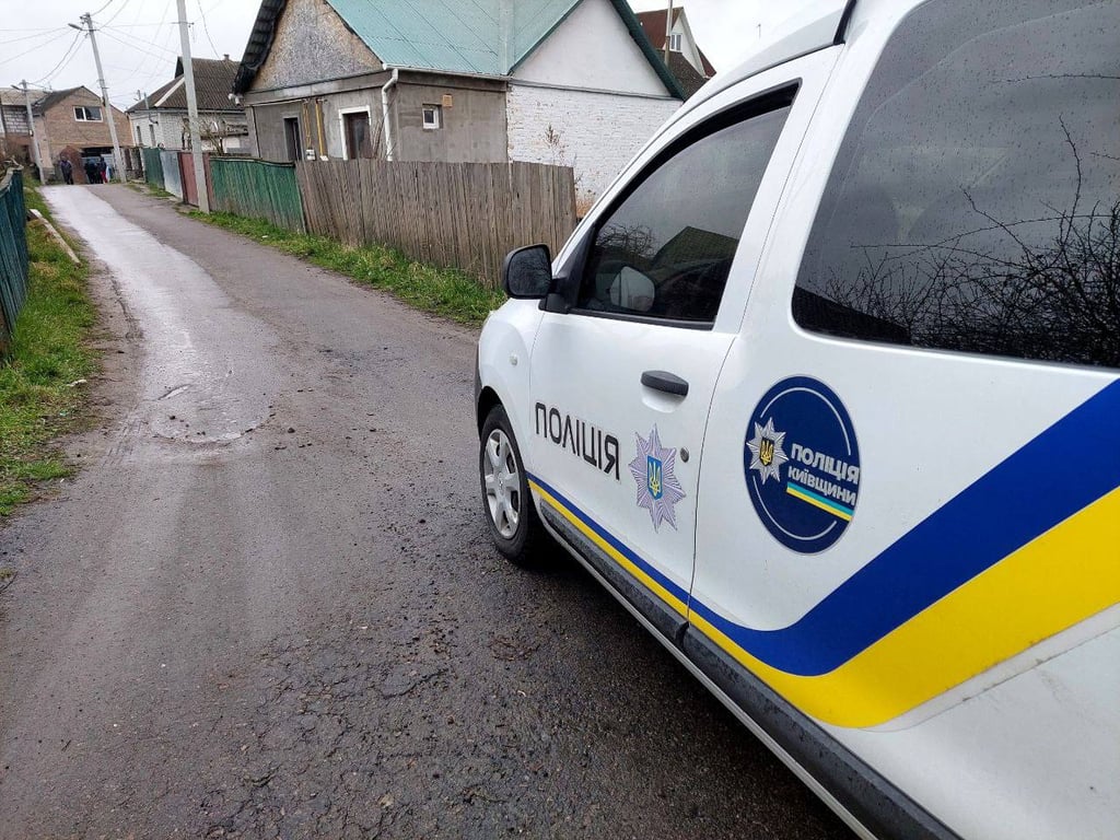 Біла Церква вибух