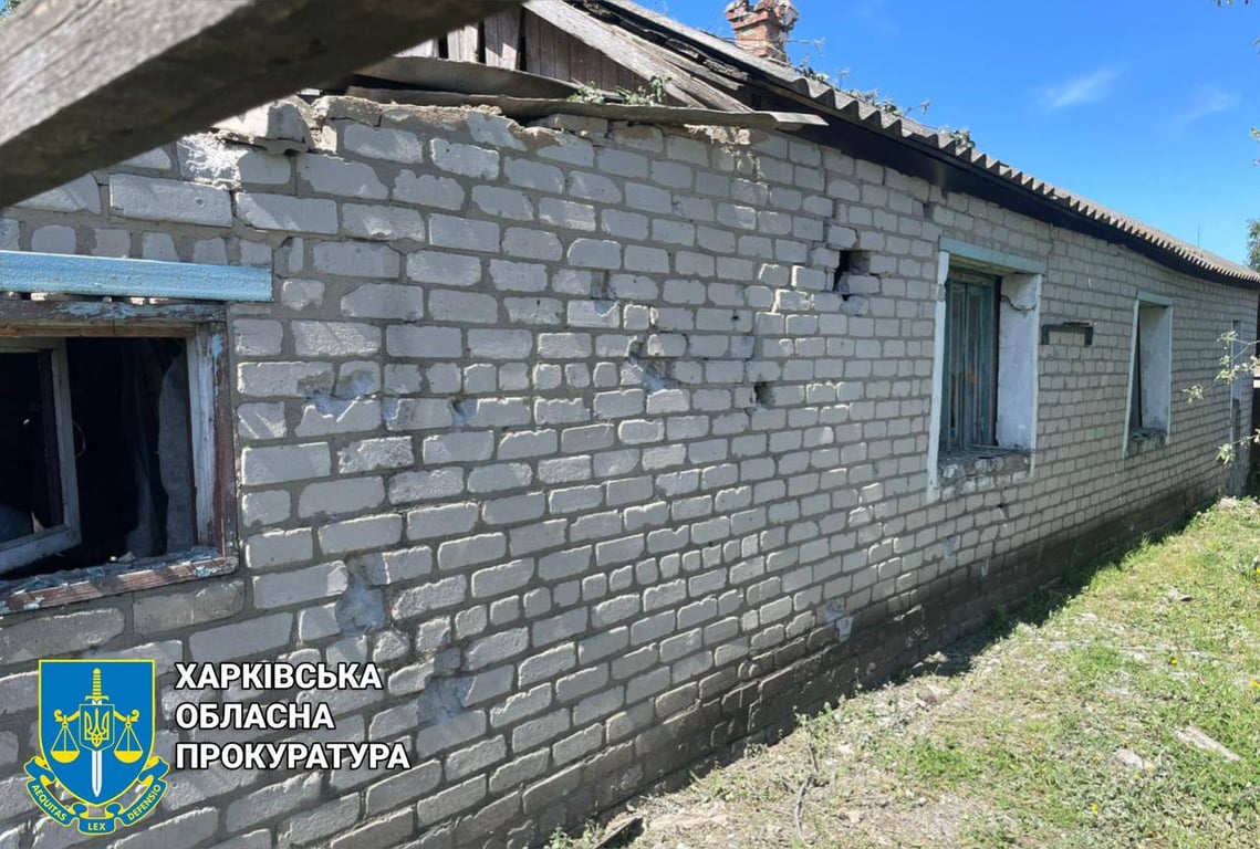 Обстріл Харківської області