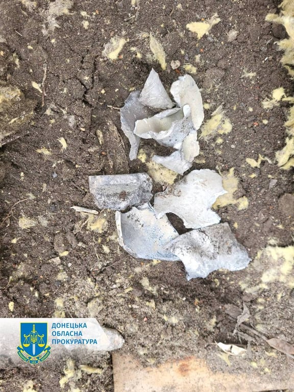 Россияне атаковали Донецкую область