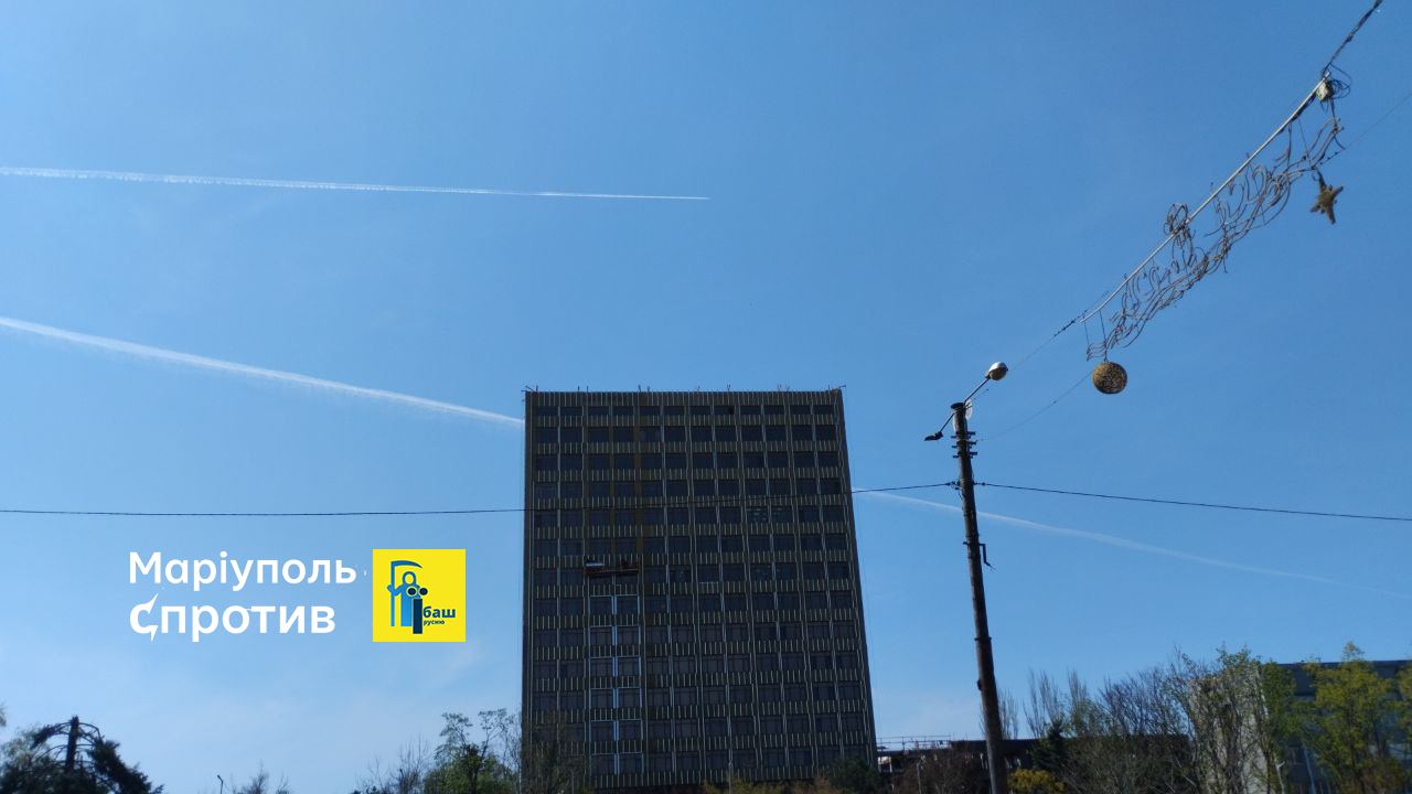 Ворожі літаки над Маріуполем