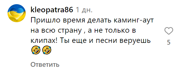 Комментарии со страницы Макса Барских