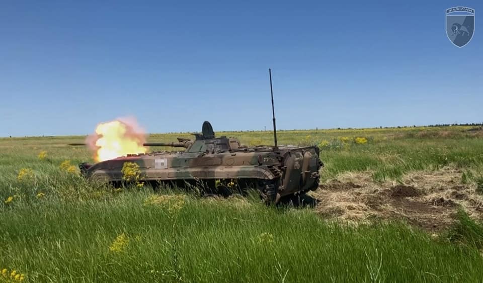 Сили оборони України