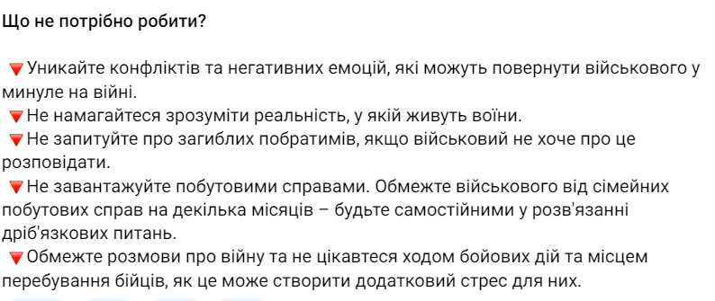 Military Media Center