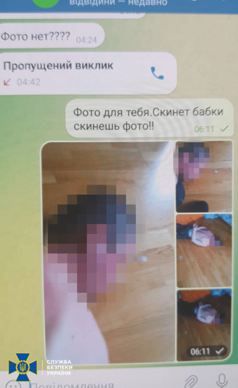 Задержание киллера, который хотел убить Буданова и Резникова