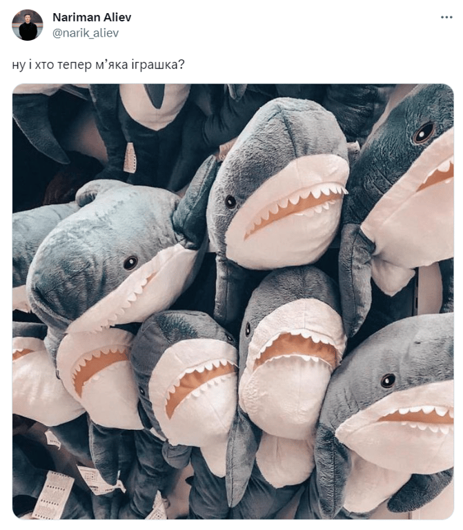 Меми про акулу, яка з'їла росіянина у Єгипті. Фото: соцмережі