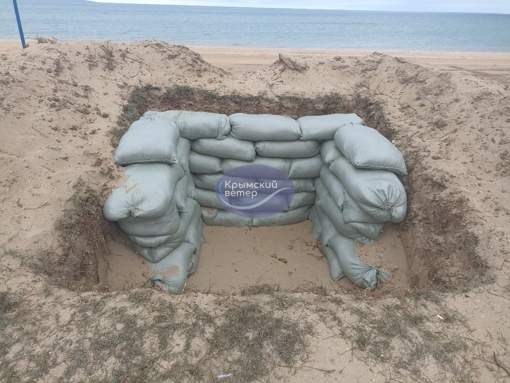 Вогневі позиції на пляжах в Криму