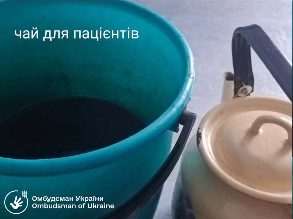 Умови в паліативно-хоспісному відділенні Яблунівської районної лікарні на Івано-Франківщині