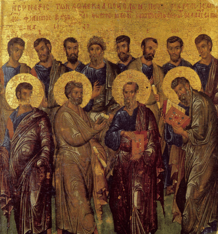 12 апостолов, ближайших учеников Иисуса Христа